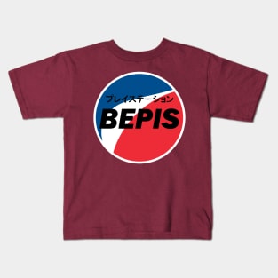 BEPIS AESTHETIC JAPANESE Kids T-Shirt